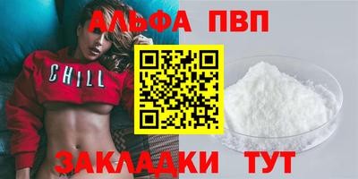 PSILOCYBIN Лесосибирск