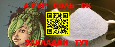 PSILOCYBIN Лесосибирск