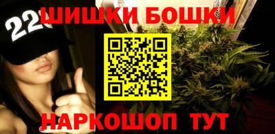 спайс Ликино-Дулёво