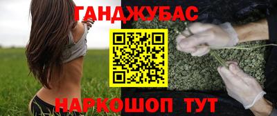 PSILOCYBIN Лесосибирск