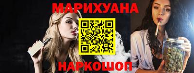 PSILOCYBIN Лесосибирск