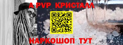 PSILOCYBIN Лесосибирск
