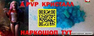PSILOCYBIN Лесосибирск
