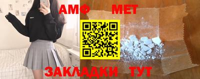 PSILOCYBIN Лесосибирск