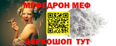 PSILOCYBIN Лесосибирск